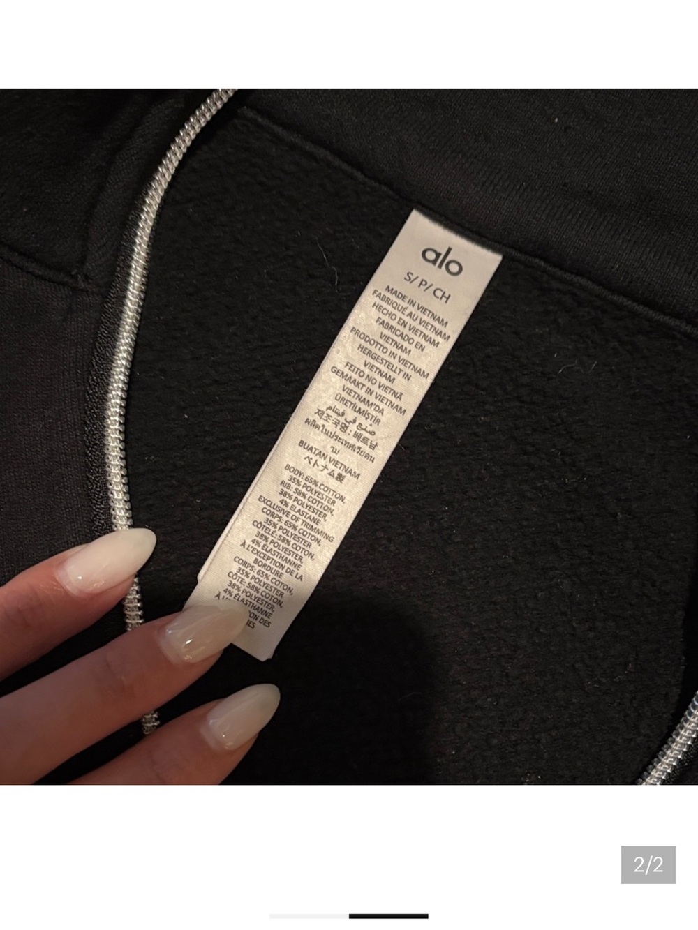 Alo yoga accolade pull over sweatshirt - Picture 2 of 2